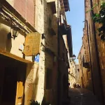 La Panadera