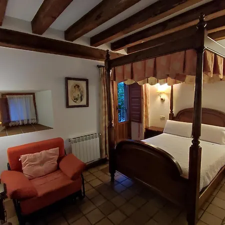 ゲストハウス La Panadera