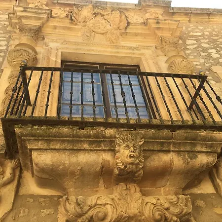 ゲストハウス La Panadera