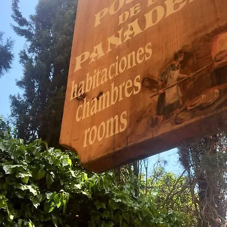 ゲストハウス La Panadera